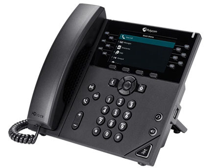 Polycom WX 450